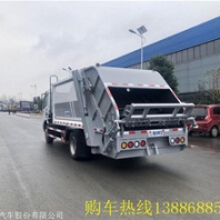 柴油侧装压缩垃圾车吸管