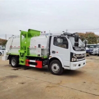 3吨压缩垃圾车多少钱一辆