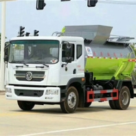 燃油垃圾车价格实惠