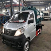 凯马垃圾车油缸