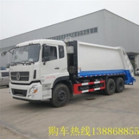 厂区勾臂垃圾车垃圾箱