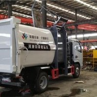 程力垃圾车刮板