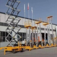 四轮移动式升降机/剪叉式升降机厂家报价