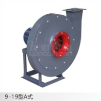 中山9-19型高压离心通风机售价