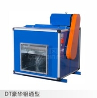 阳江DT型柜式低噪声离心通风机供货商