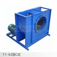 桂林11-62型多翼式离心通风机厂家