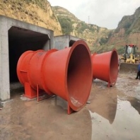 K40-4-13矿用风机性能可靠