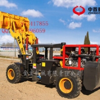 井下装载机井下铲车煤矿井下装载机铁矿专用小型装载机中首重工