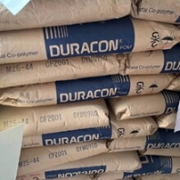 谢岗镇倒闭厂回收拆迁,工厂设备处理回收