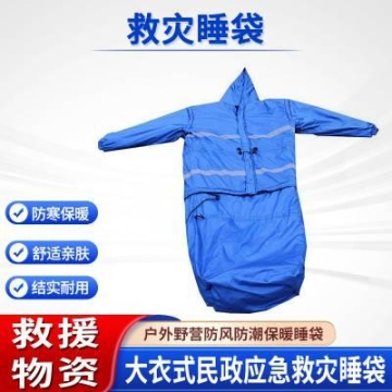 和平消防车供货商