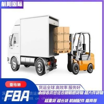 青海消防车立体车库消防设计规范,消防洒水车