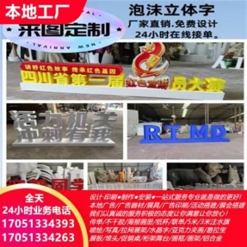 云浮供应活塞吹瓶压缩机设备,风冷活塞吹瓶压缩机