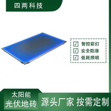 双排数显温湿度控制器供应商