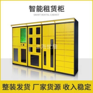 道路洒水车报价东风十二立方洒水车价格