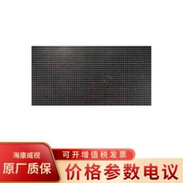 北京干式变压器温度控制器生产厂家