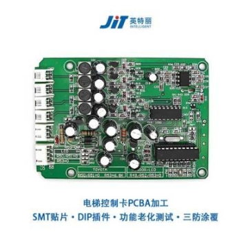 益阳多功能干式变压器温度控制器厂家直销