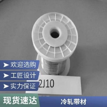 艾默生谷轮半封闭风冷机组活塞式制冷压缩机