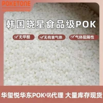 万泽愚公高速修剪绿篱机,邵阳绿化隔离带修剪机生产厂家联系方式