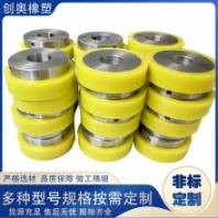 聚氨酯压轮 PU包胶轮包胶轴承滚轮 洗车机导靴轮牛筋异形件