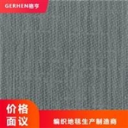 纯水设备 恒松水处理科技公司 工业用纯水设备