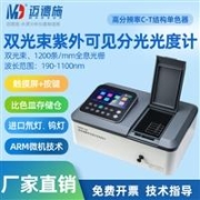 行车式刮泥机价格 山东诺铭机械 梁山行车式刮泥机