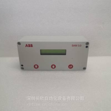 ABB模块SAM3.0系列供应海洋结构分析应用计数器备件