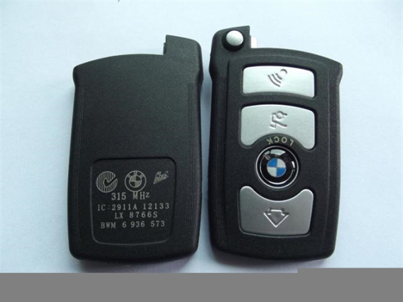 香洲24小时配汽车钥匙一般多少钱