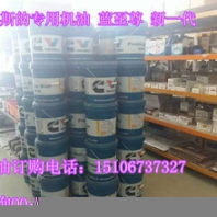 山推装载机20驾驶室（原厂件）山推50装载机驾驶室