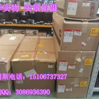 QSK45控制模块4993120（我们有折扣）康明斯4982753