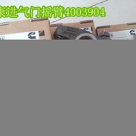 摇臂室盖4917449-QSK50摇臂室垫4917451（原装）