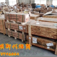 涨紧轮3973822QSK23柴油机康明斯日立1200-6挖机