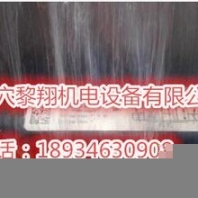 压力开关PSB160AF1A派克