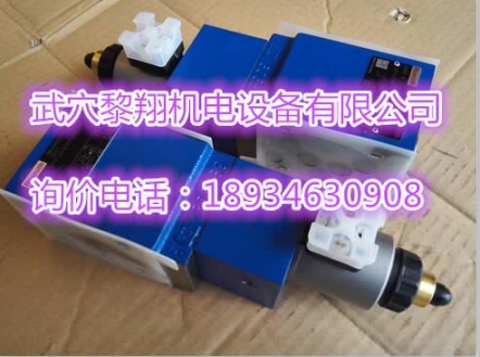 伺服比例阀3DREPE6C-20/25EG24K31/F1M