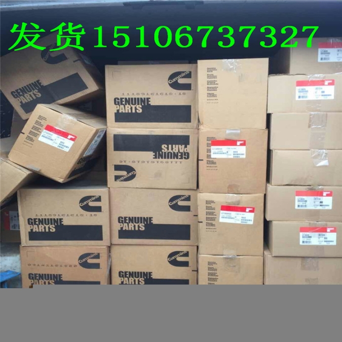 柴滤座4365313-QSK23燃油滤清器座4096666（保证正品