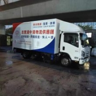 香港机场 码头 入仓，大陆--香港 物流货运，港牌货车、吨车、平板车、冷藏车、危险品车、货柜拖车