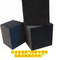 德州禹城活性炭一件也批发-潍坊活性炭厂家