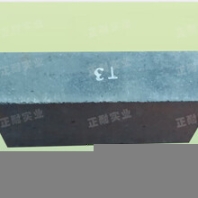 碳化硅制品在冶金行业中的应用