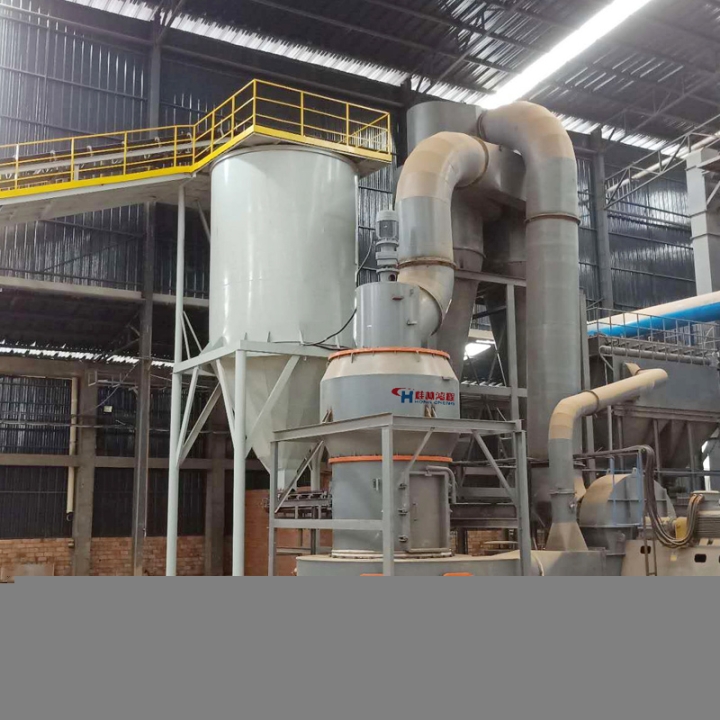 鸿程雷磨机,郑州水镁石雷蒙磨粉机机械设备