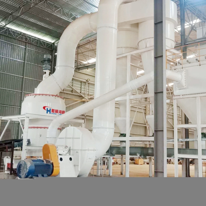 鸿程雷蒙磨,重钙雷蒙磨粉机厂家电话