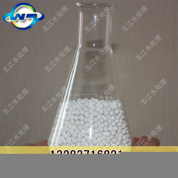 盐城工业使用吸附剂干燥剂活性氧化铝主要作用及批发价格