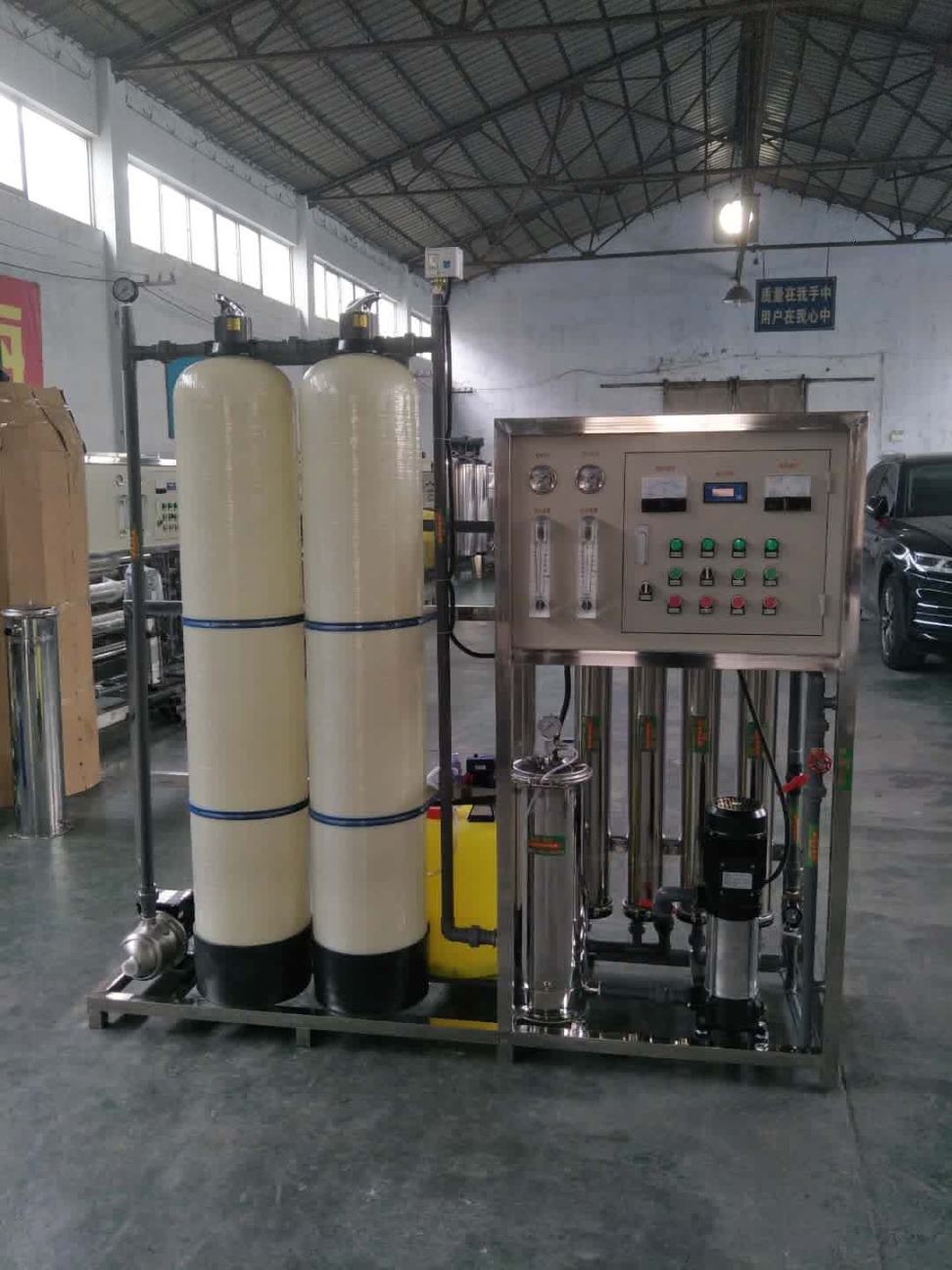 2吨反渗透纯净水设备