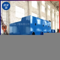 吉林长春全自动一体化净水器自动运行欧米伽环保