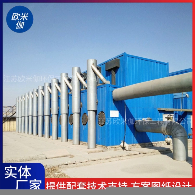 湖北荆州山区小型一体化净水器可自动排泥欧米伽环保