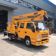 的高空作业车厂家21米高空作业车价格表图片