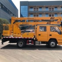 高空作业车制造厂商二手蓝牌伸缩臂高空作业车