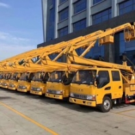 高空作业车厂家排名伸缩臂21米高空作业车