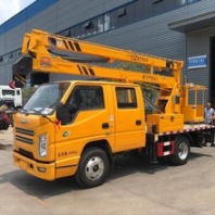 可以上蓝牌高空作业车可以上蓝牌高空作业车吗