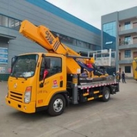 蓝牌高空作业车图片20米直臂高空作业车那个厂家的好