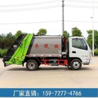 东风天锦压缩垃圾车多少钱,江铃蓝牌压缩垃圾车