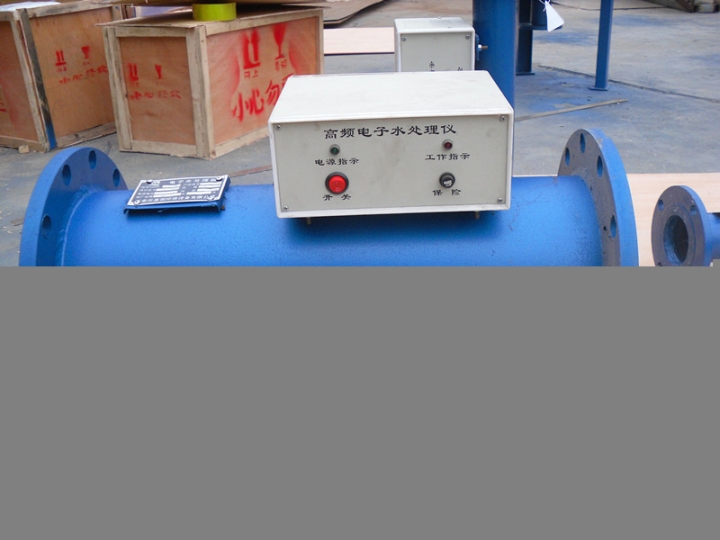 葫芦岛电子除垢仪厂家、供应